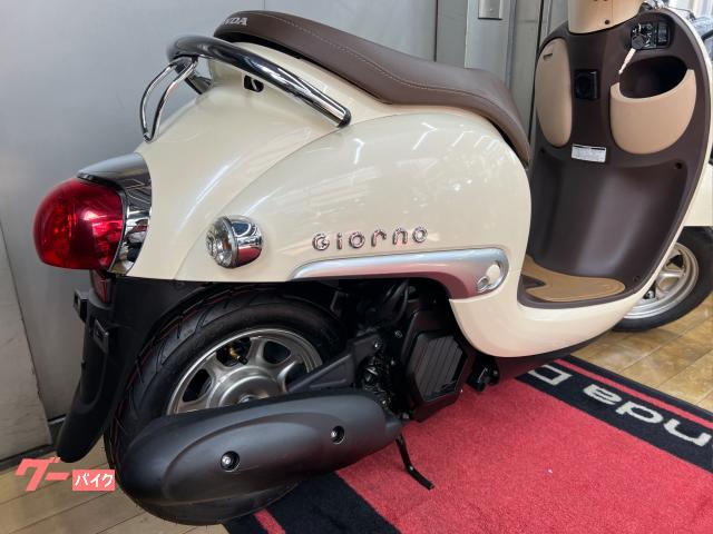 ホンダ ジョルノ｜ホンダドリーム杉並｜新車・中古バイクなら