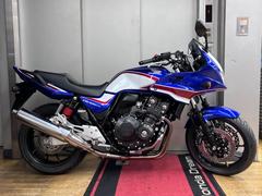 ホンダ　ＣＢ４００Ｓｕｐｅｒ　ボルドール　ＶＴＥＣ　Ｒｅｖｏ　ドリーム優良認定中古車