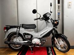 ホンダ　クロスカブ５０　ドリーム認定中古車