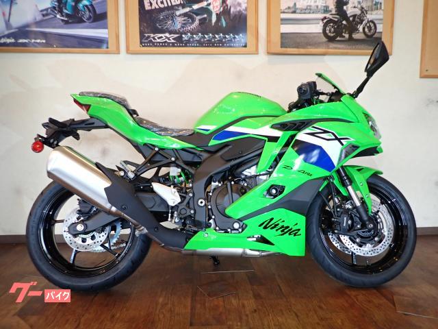 Ｎｉｎｊａ　ＺＸ−４ＲＲ