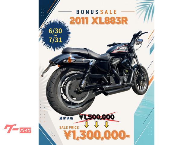 車両情報:HARLEY−DAVIDSON XL883R | BLACK CHROME BIKE WORKS | 中古