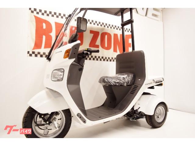 ホンダ ジャイロキャノピー ミニカー登録車両 東京都 ｒｅｄ ｚｏｎｅ b の中古バイク 新車バイク Goo バイク情報