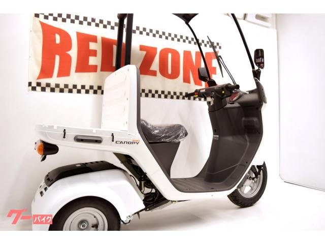 車両情報:ホンダ ジャイロキャノピー | RED ZONE | 中古バイク・新車 