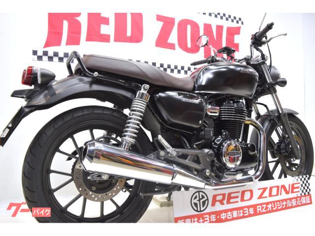 張り札2種類「赤裏」値下げ不可 張り札2種類「赤裏」値下げ不可