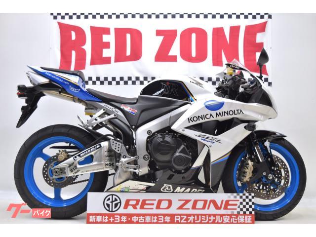 ＣＢＲ６００ＲＲ　スペシャル　コニカミノルタ　フルオリジナル　セミフルパワー仕様　逆車ノーマルマフラー付き　３年保証