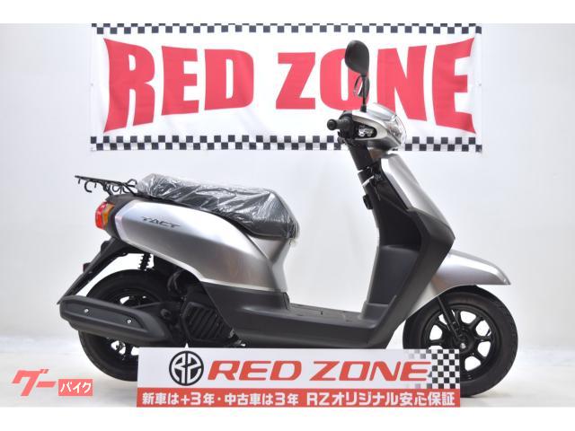 タクト　３年保証