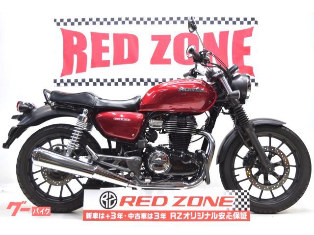 ＧＢ３５０　ワンオーナー　取説　記録簿　スペアキー付き　３年保証