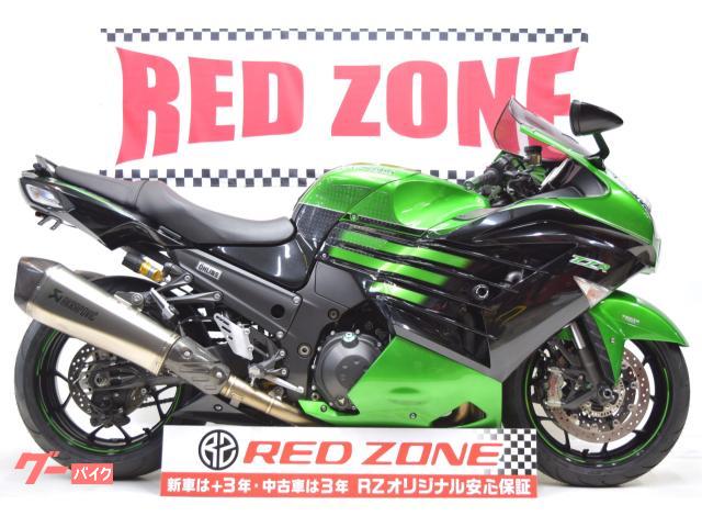 Ｎｉｎｊａ　ＺＸ−１４Ｒ　ブレンボキャリパー　オーリンズサス　アクラポスリップオン入り　３年保証