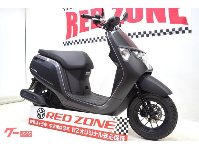 交渉中　配送可能 5月購入車 自賠責令和9年5月ホンダダンクHONDA DANK50cc ホンダ（HONDA） ダンク 50cc 中古 3ヶ月保証 : バイク王通販サービス