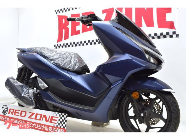 車両情報:ホンダ PCX | RED ZONE | 中古バイク・新車バイク探しは 車両情報:ホンダ PCX | RED ZONE | 中古バイク・新車バイク探しは