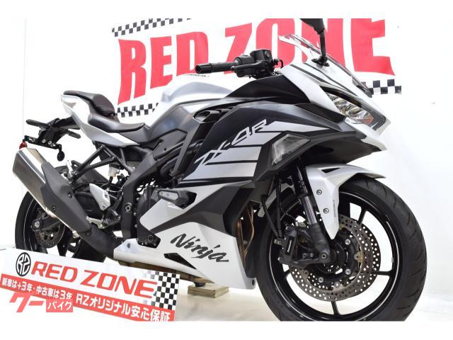 車両情報:カワサキ Ninja ZX−4R SE | RED ZONE | 中古バイク・新車