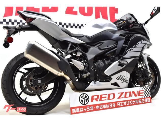 カワサキ Ninja ZX－4R SE ワンオーナー車 取説・記録簿