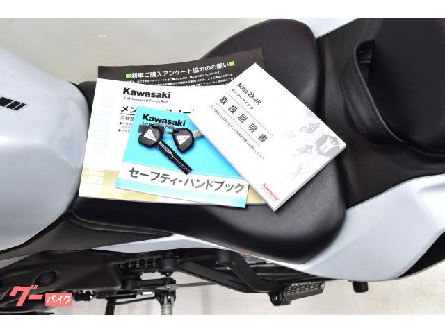 カワサキ Ninja ZX－4R SE ワンオーナー車 取説・記録簿