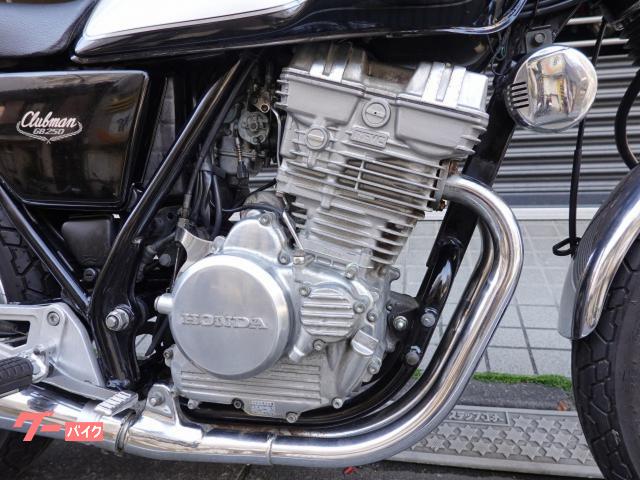 ホンダ ＧＢ２５０クラブマン 最終型｜ｅーｂｉｋｅｒｓ｜新車・中古バイクなら【グーバイク】