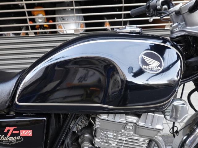 ホンダ GB250クラブマン 最終型・前期 1995年モデル