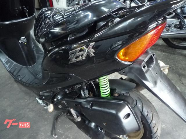 ホンダ ライブDio ZX｜バイク工房すてぃーらー｜新車・中古バイク