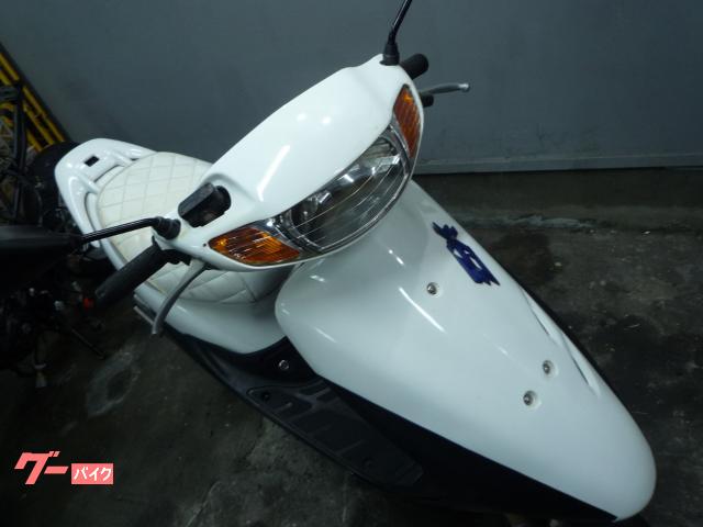 ホンダ ライブDio ZX｜バイク工房すてぃーらー｜新車・中古バイク