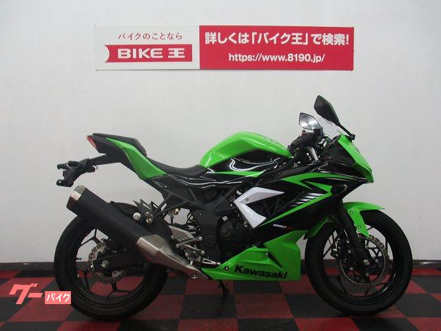 車両情報 カワサキ Ninja 250sl バイク王 奈良店 中古バイク 新車バイク探しはバイクブロス