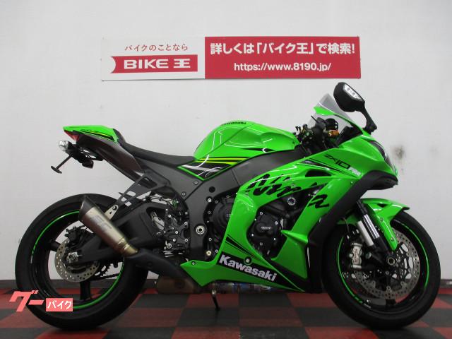 奈良県の中古バイク一覧 新車 中古バイクなら グーバイク