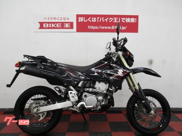 スズキ 奈良県の251 400ccのバイク一覧 新車 中古バイクなら グーバイク スズキ 奈良県の251 400ccのバイク一覧 新車 中古バイクなら グーバイク