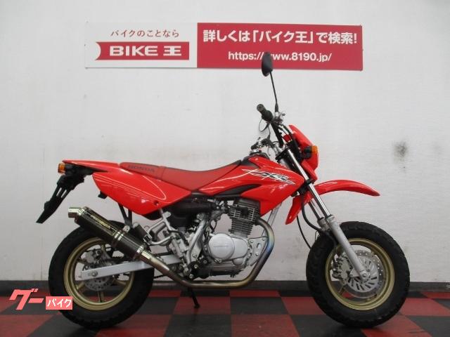 ｘｒ１００ モタード ホンダ 奈良県のバイク一覧 新車 中古バイクなら グーバイク