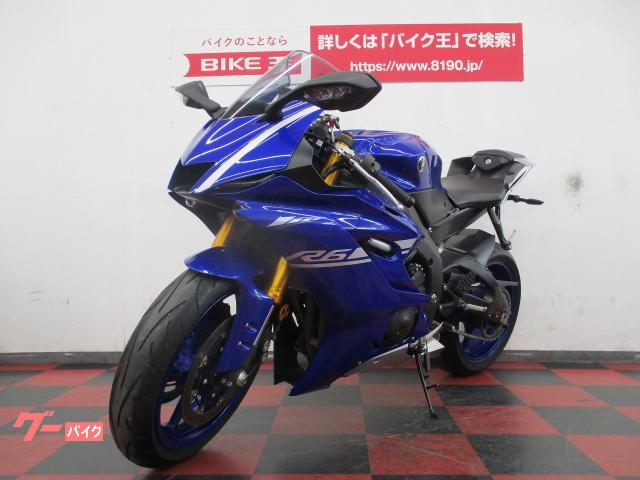 ヤマハ ｙｚｆ ｒ６ ２０１７年モデル アクラポサイレンサー 奈良県 バイク王 奈良店 b の中古バイク 新車 バイク Goo バイク情報