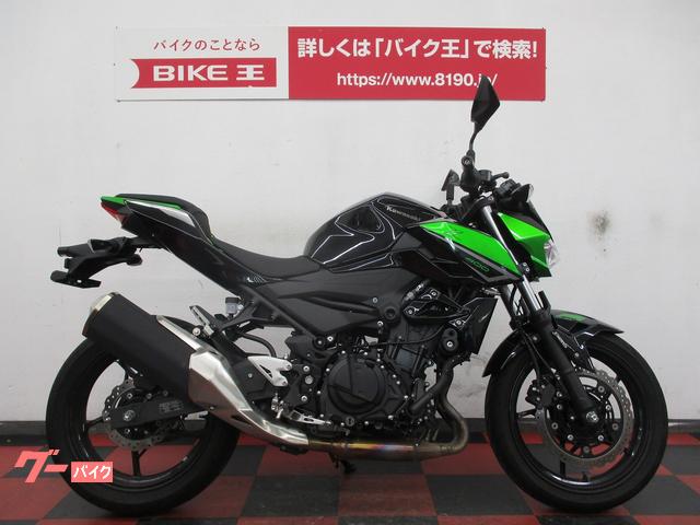 カワサキ 奈良県のバイク一覧｜新車・中古バイクなら【グーバイク】
