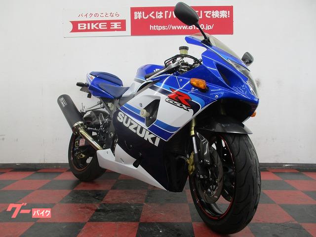 スズキ ＧＳＸ－Ｒ７５０ Ｋ５ ２０周年記念モデル｜バイク王 奈良店