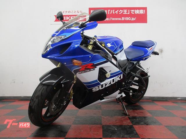 スズキ ＧＳＸ－Ｒ７５０ Ｋ５ ２０周年記念モデル｜バイク王 奈良店