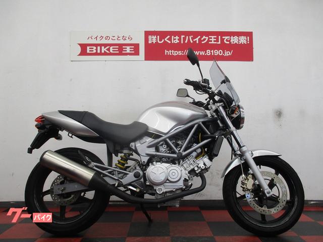 VTR250 キャブ 2000年式 登録、整備代込みの価格 !! - ホンダ