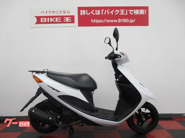 グーバイク】奈良県・4スト・「スズキ アドレスv50」のバイク検索結果