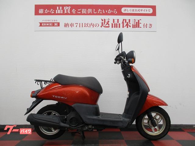 原付販売！相模原市中央区南橋本 - 神奈川県のバイク