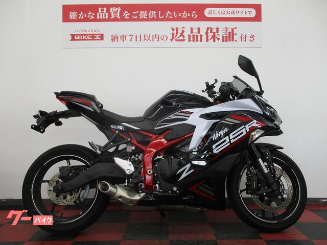 カワサキ Ｎｉｎｊａ ＺＸ－２５Ｒ ＳＥ ２０２０年モデル ｜バイク王 