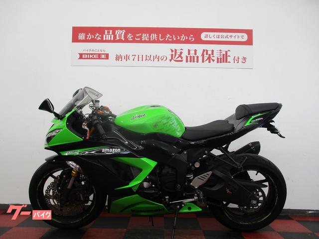 車両情報:カワサキ Ninja ZX−6R | バイク王 奈良店 | 中古バイク 