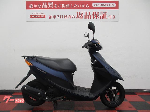 スズキ アドレスＶ５０ ２０２１年モデル ｜バイク王 奈良店｜新車・中古バイクなら【グーバイク】