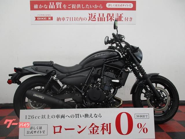 カワサキ エリミネーター４００ＳＥ ２０２４年モデル モリワキマフラー装備 ｜バイク王 奈良店｜新車・中古バイクなら【グーバイク】