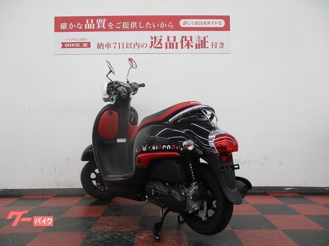 ホンダ ジョルノ くまモン バージョン｜バイク王 奈良店｜新車・中古バイクなら【グーバイク】