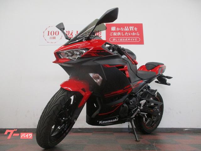 Kawasaki Ninja 250 アカ/クロ点検チェック済車両 現車確認歓迎 