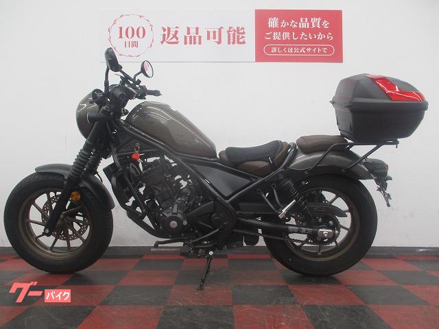 ホンダ レブル250 Sエディション 2023年モデル｜バイク