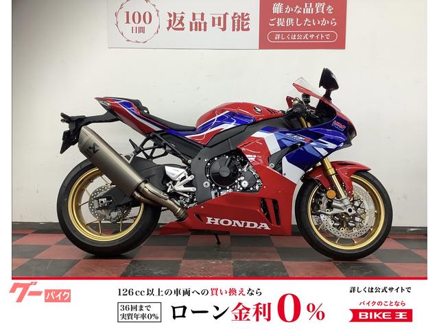 ＣＢＲ１０００ＲＲ−Ｒ　２０２２年モデル