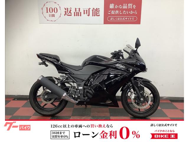Ｎｉｎｊａ　２５０Ｒ　２０１１年モデル