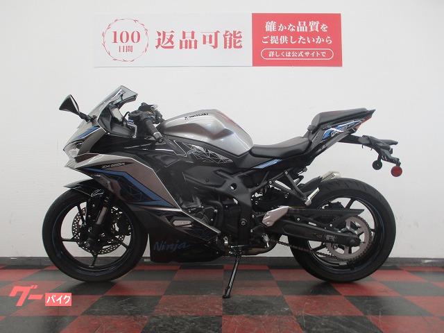 【新品未使用】ローカル　上クチビル　人間　そばかす付き　値下げしました！ 写真] YM2301-68-06-trickstar-zx-25r-turbo │ 250km/h達成のZX