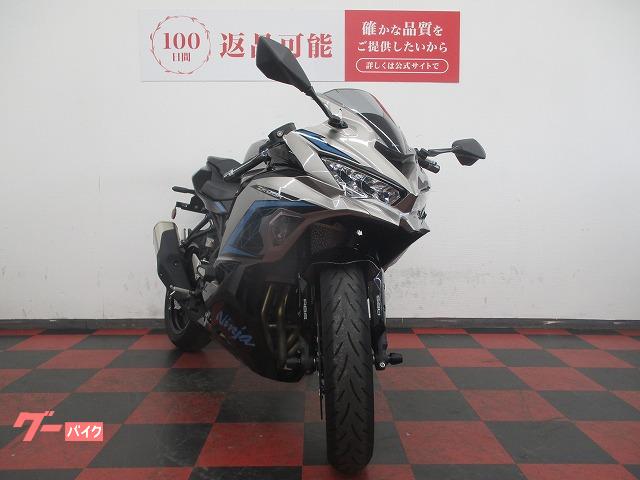 【新品】バイマレーネビルガー デザイントップスセットシルク混 カワサキ Ninja ZX-25R SE 2024年モデル
