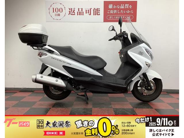 バーグマン２００　２０１９年モデル　リヤボックス付き