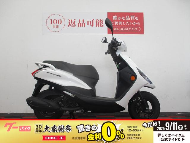ＡＸＩＳ　Ｚ　２０１８年モデル