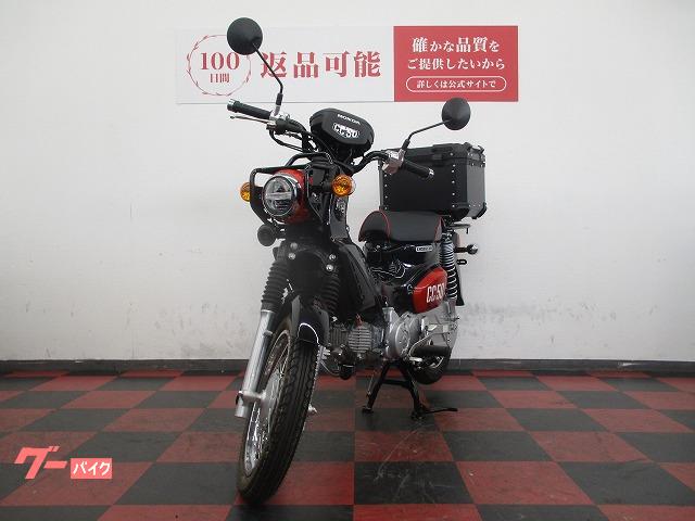 ホンダ クロスカブ50 くまモンバージョン 2022年モデル トップ ホンダ クロスカブ50 くまモンバージョン 2022年モデル トップ