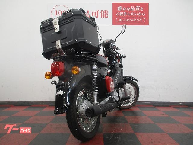 ホンダ クロスカブ50 くまモンバージョン 2022年モデル トップ ホンダ クロスカブ50 くまモンバージョン 2022年モデル トップ
