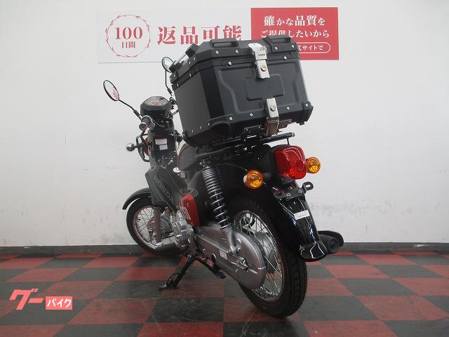 ホンダ クロスカブ50 くまモンバージョン 2022年モデル トップ