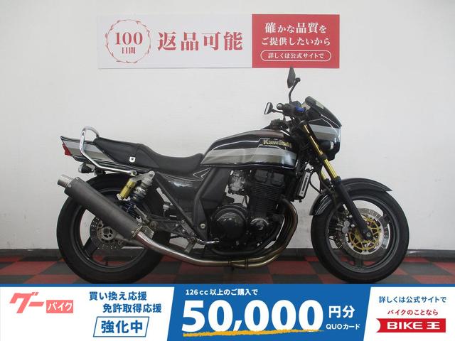 ＺＲＸ４００　１９９６年モデル　ＳＰタダオマフラー