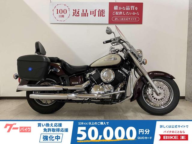 ドラッグスター１１００クラシック　２００１年モデル　スクリーン　リアキャリア　バックレスト　サイドボックス